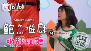 高颜值小少妇偷情大哥激情啪啪  让大哥从床上干到床下激情上位浪叫呻吟  无毛白虎逼真骚  呻吟可射不要错过