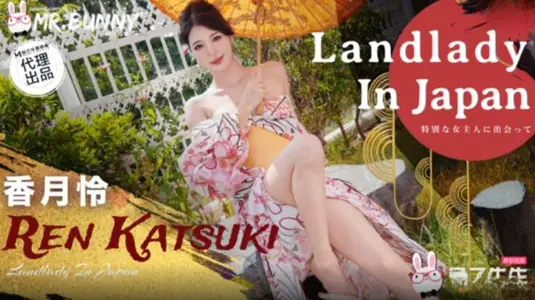 TZ-198 樱花妹性爱实录 EP43