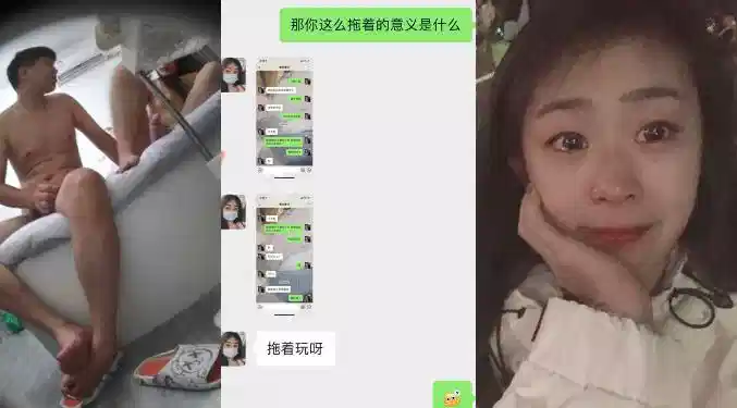 山西骚女【王亚蓉】出轨成性给两任男友都戴绿帽必须曝光这个婊子